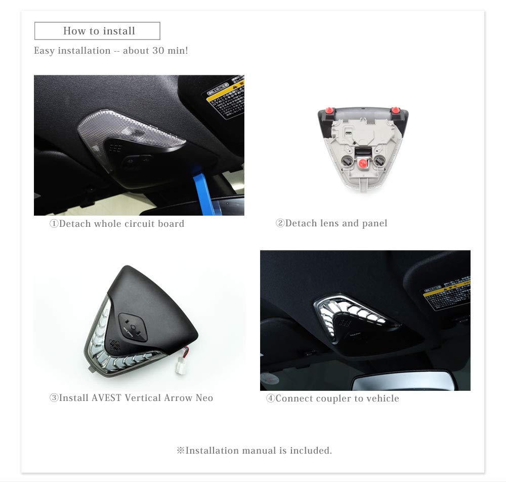AVEST Vertical Arrow Neo LED Room Lamp for Toyota Bronze Gold Inner with Remote Control C-HR, Color,