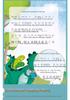 Teacher-Recommended Classics: Must-Read Extracurricular Books for Grade 1-6 Primary Students