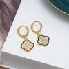Yupsk Exquisite Elegant Copper Zircon Four-Leaf Flower Dangle Earrings for Women Girls Golden Anniversary Birthday Jewelry