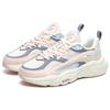 New FILA Mars 1 Mars 1.0 S Low Top Casual Shoes Women's Light Pink F12W222125FPS