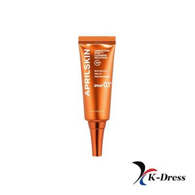 Crema schiarente Carotene IPMP™ 20ml