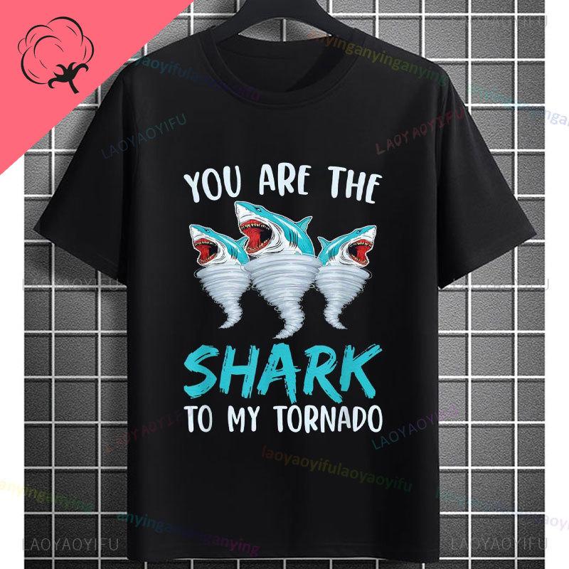 Funny Tornado Graphic Tshirt With Weather Nerd Desgin 100 Cotton Short Sleeve Casual Tshirt For Weather Enthusiasts