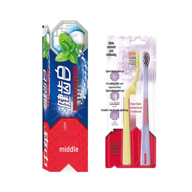 Zhonghua Healthy White Toothpaste & Toothbrush Bundle