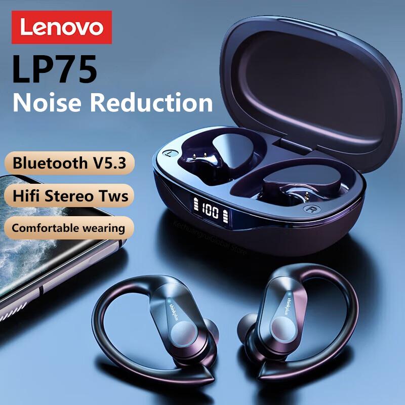 Lenovo LP75 Wireless Headphones TWS Bluetooth 5.3 Hifi Stereo Noise Reduction Earphones Gaming Sports Ear Hook with Mic Earbuds