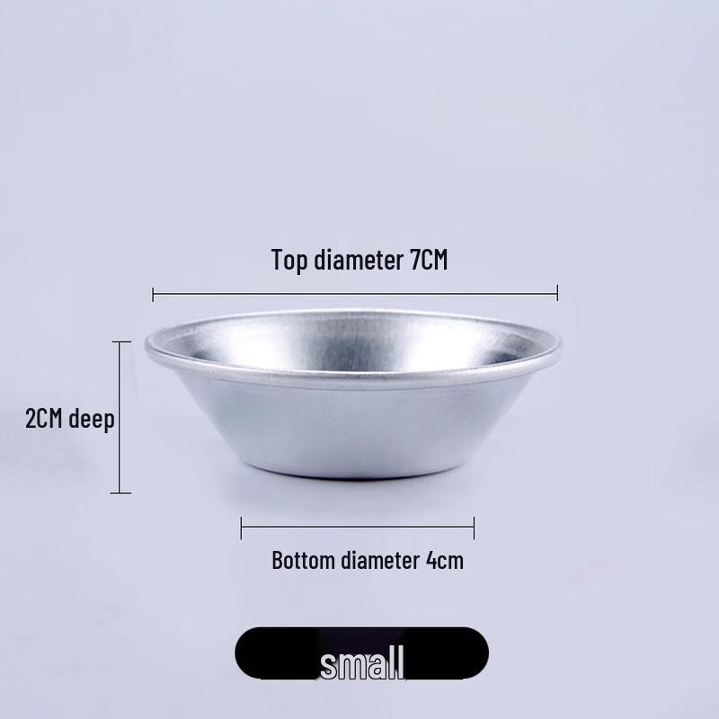 ZISIZ Aluminum Alloy Egg Tart Molds