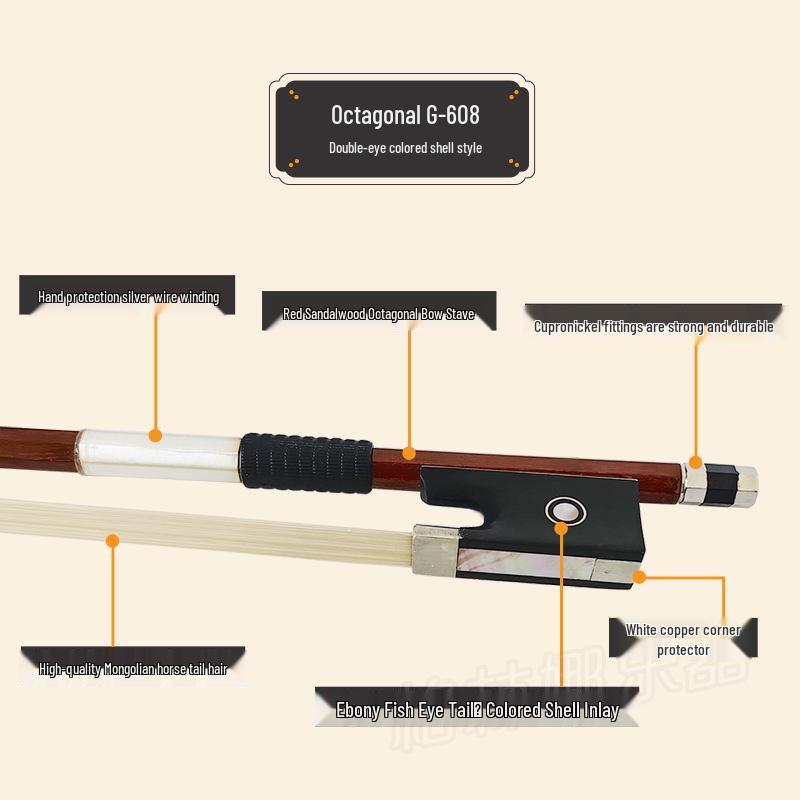 Gold Flower Violin Bow with Rosin - Performance Grade Accessories, Various Models Available.