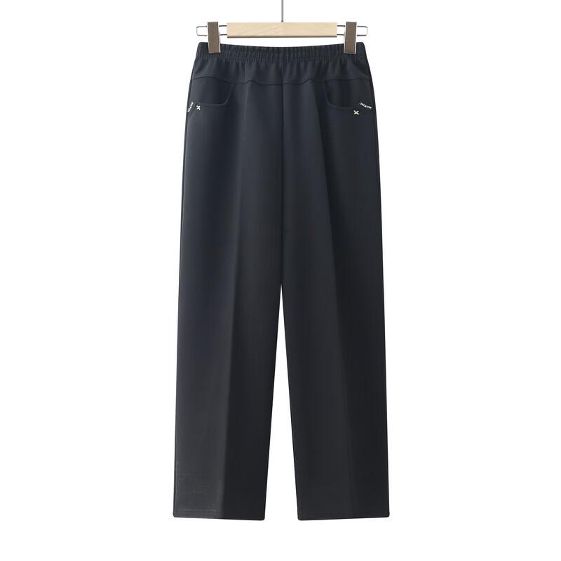 Middle-Aged & Elderly Women's Straight-Leg Casual Trousers