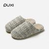 Simple and Western Confidant Cotton Slippers Non-slip Comfortable Premium Floor Slippers Home Classic Retro Warm Slippers