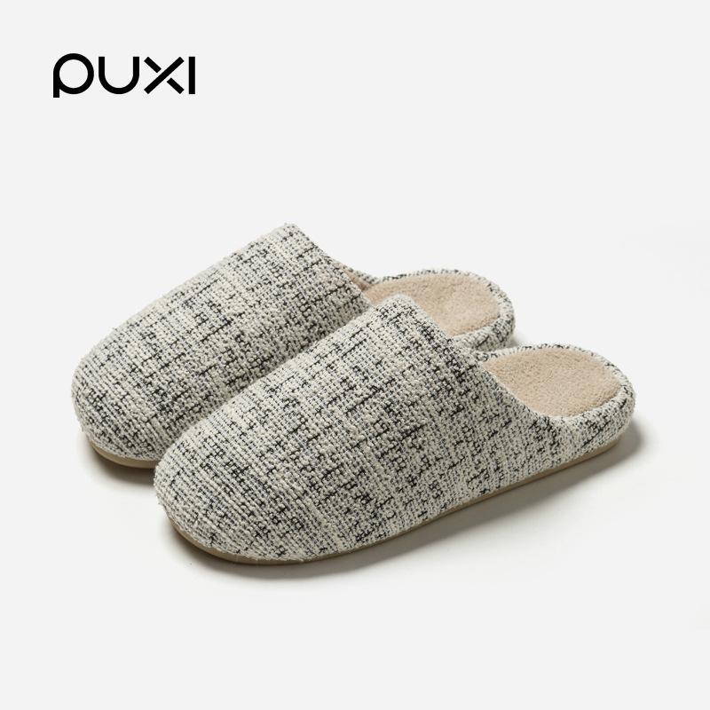 Simple and Western Confidant Cotton Slippers Non-slip Comfortable Premium Floor Slippers Home Classic Retro Warm Slippers