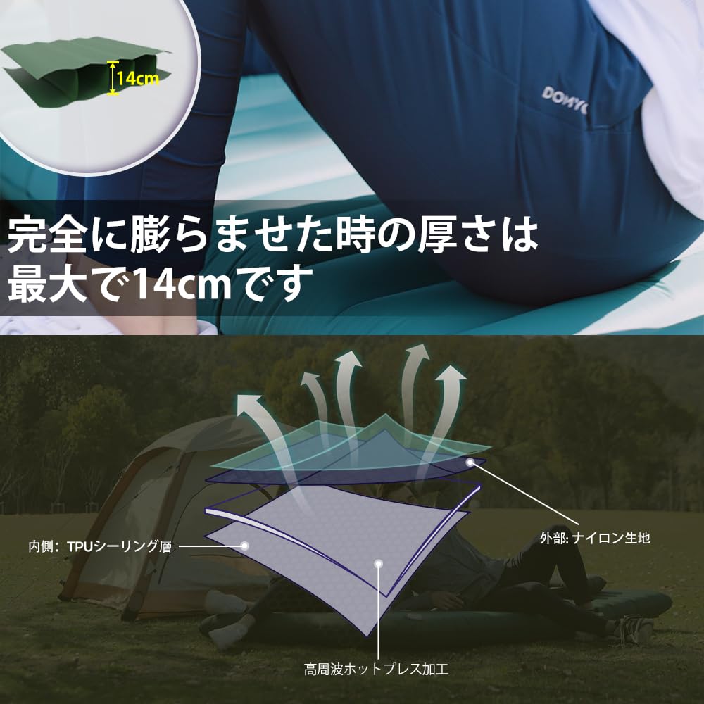 Saltea de camping Aerogogo ultra groasă, saltea autogonflabilă, grosime de 14 cm, pompă electrică încorporată, ușoară și durabilă, cea mai confortabilă pentru camping