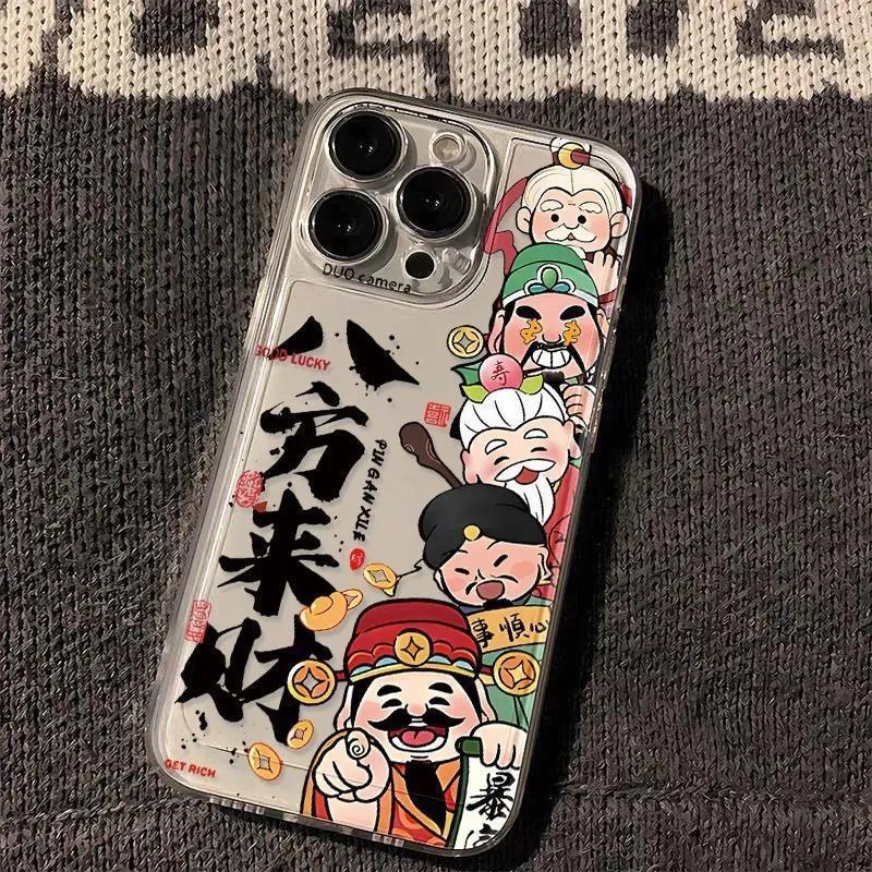 Bafanglai iPhone15promax anti-drop mobile phone case 14Pro men's and women's models 13/12promax/xs/xr