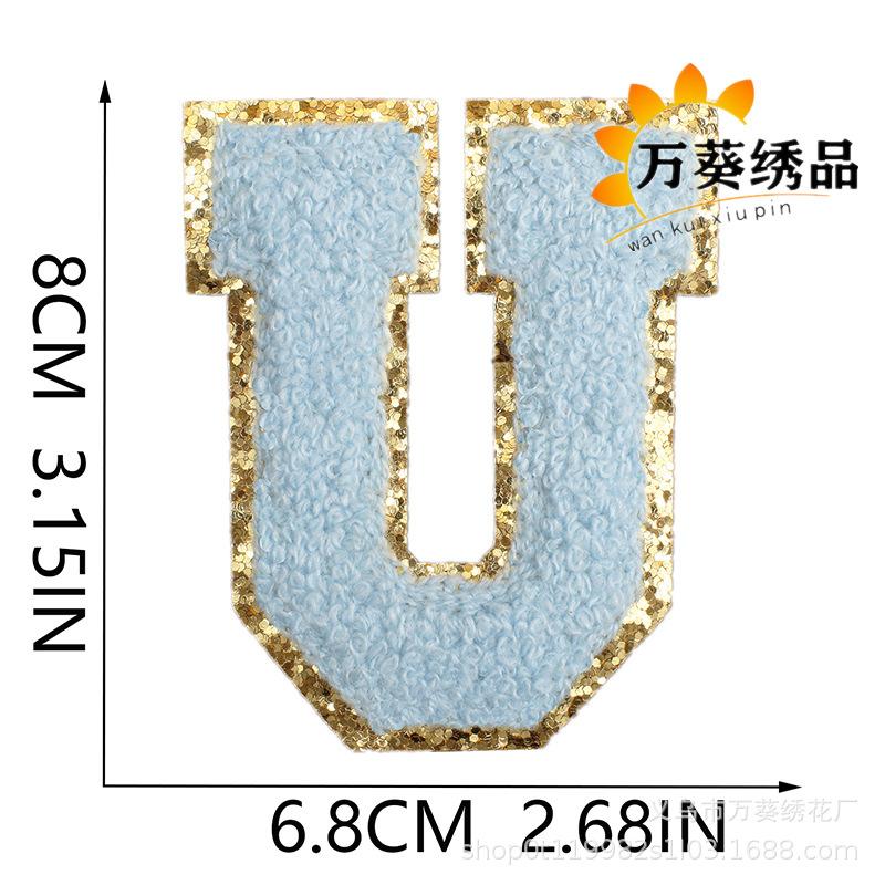 Towel Embroidery English Letter Embroidery Cloth Sticker Smiley Face Patch Sticker Ironing Chenille Rainbow Love Lightning Embroidery Sticker