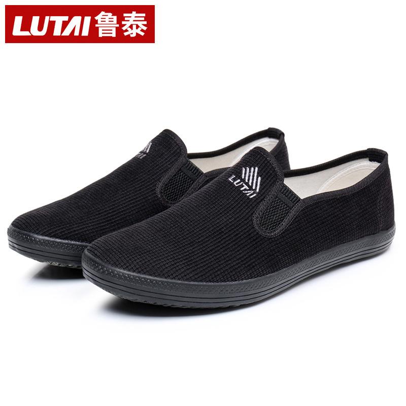 Men's Lazy Shoes, Labor Insurance Shoes, Casual Shoes, Single Shoes, Work Shoes, Training Shoes, Cloth Shoes, Men's Shoes