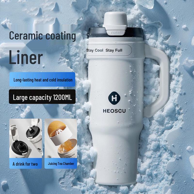 Haofeng Ceramic-Lined Insulated Tumbler