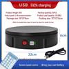 30cm USB Rechargeable Rotating Turntable Display Stand for Jewelry and Clothing Mannequins - Large Capacity, New Model