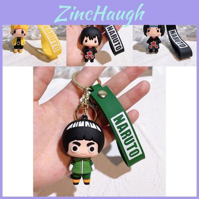 Adorable Naruto Keychain Soft Rubber Figurine Cute Key Accessory For Gifts
