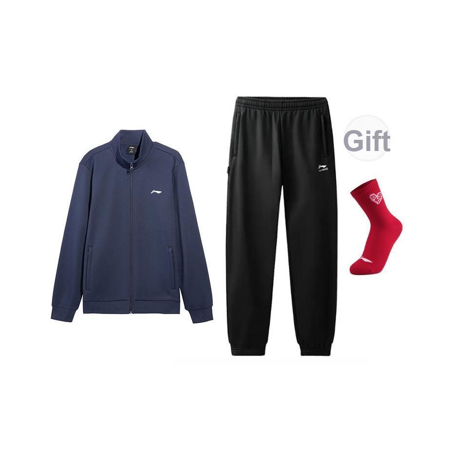 

Li-Ning Comfortable Zippered Stand Collar Hoodie And Cuffed Long Pants Sports Suit Men sweatshirt, pants AWDVG71-2+AKLVC99-1 4XL