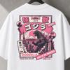 Godzilla King of Monsters Retro Oversized Japanese Streetwear Unisex Tee, Kaiju Artwork