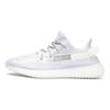 adidas Yeezy Boost 350 V2 'Static Reflective' Sneaker EF2367