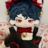 20cm Anime Movie Role Tom Riddle Kawaii Cosplay Soft Cotton Doll Body With Skeleton Cartoon Idol Plushies Toy Figures Fans Gift