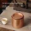 Square Tinplate Tea Can for Longjing Green Tea - Empty Packaging