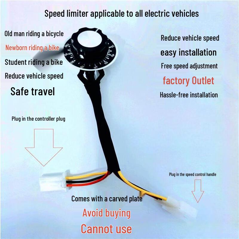 

IRIR Electric Vehicle Speed Limiter Adjustment Knob CN plug (adapter included)