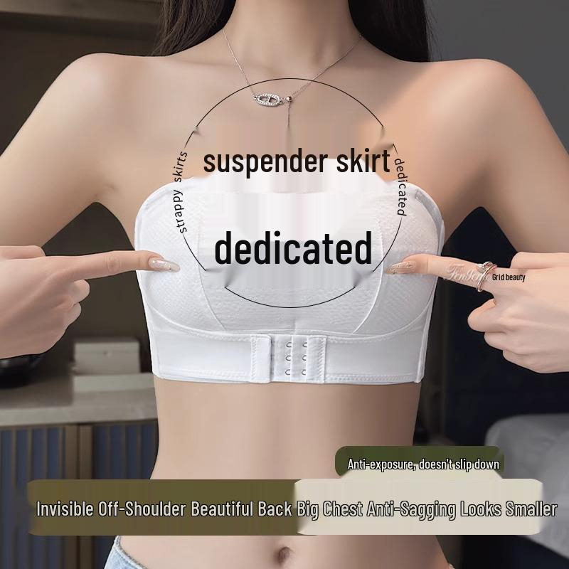 

Женский бесшовный бюстгальтер без бретелек с полной чашкой: Минимизирующий, Предотвращающий провисание, Бандо с красивой спинкой для большого бюста, больших размеров 34/75B белый