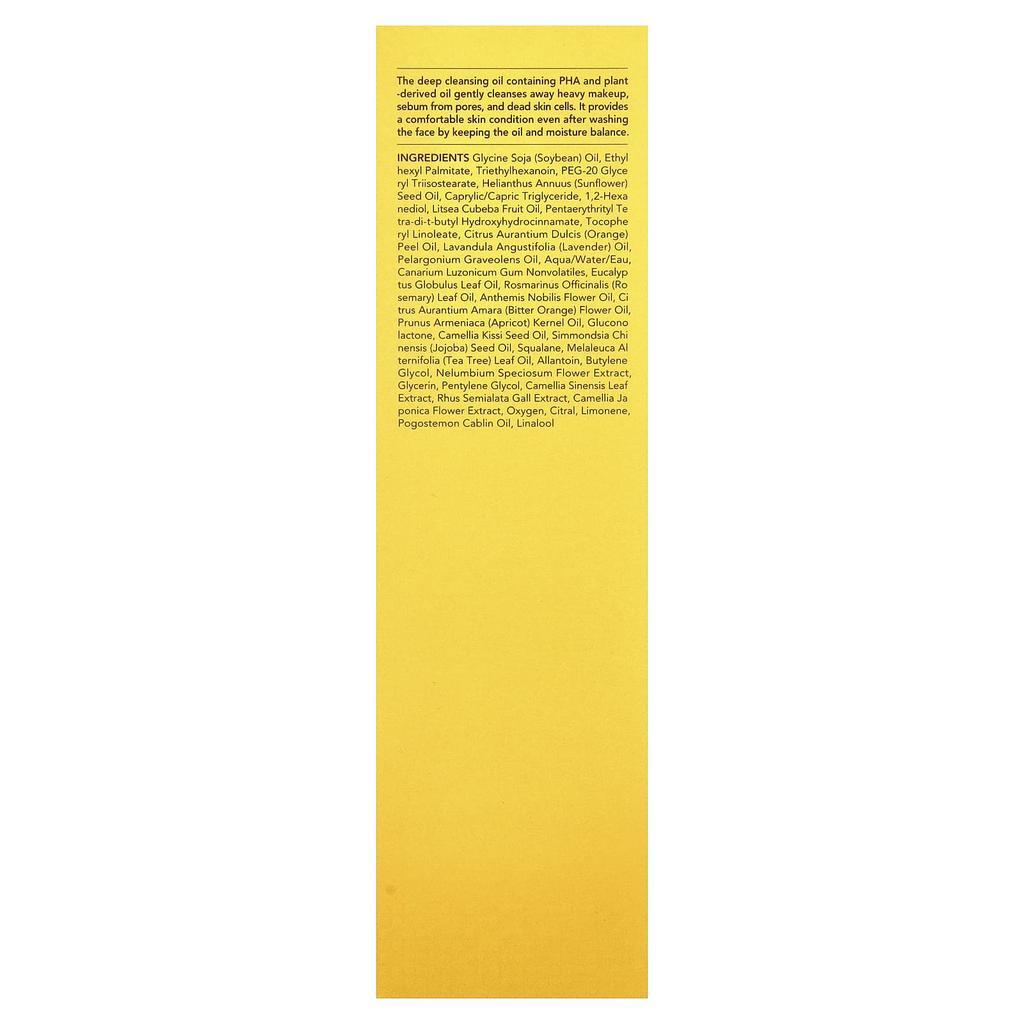Hanskin Pore Cleansing Oil, PHA, 300ml (10.14 Fl Oz)