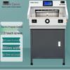 GOLDEN GD-R490 Automatic Electric Paper Cutter CN Plug (adapter Included)