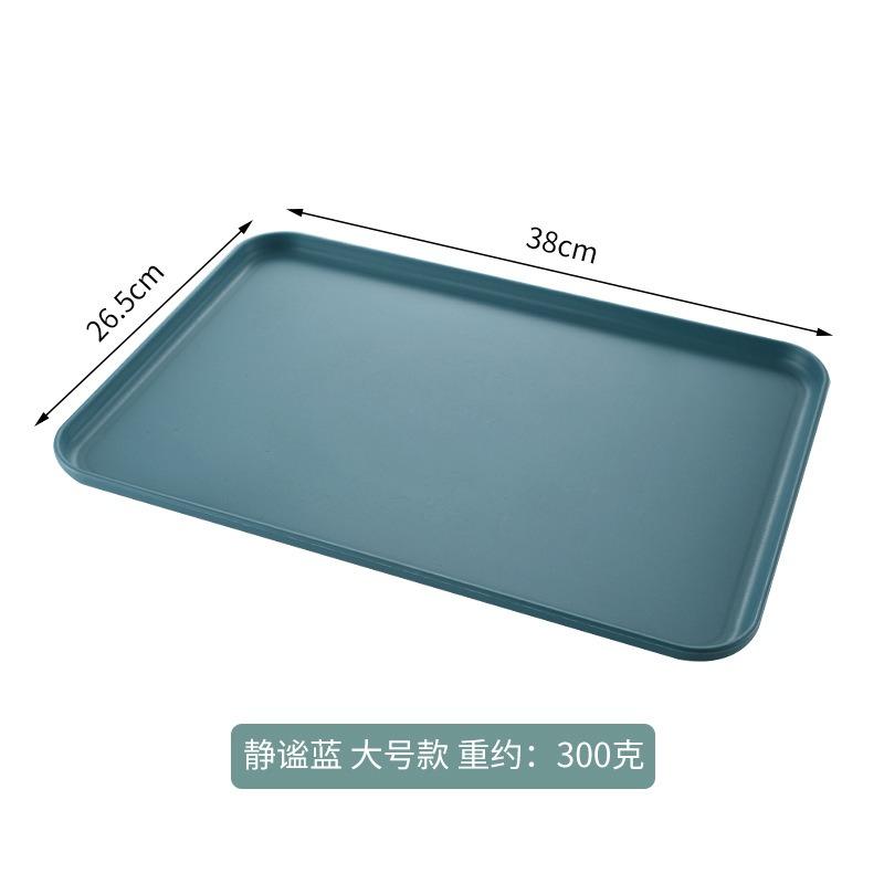 Rectangular Plastic Tray Hotel Restaurant Large Serving Trays Tea Water Dish Home Breakfast Bread Pan Coffee Table Organizer