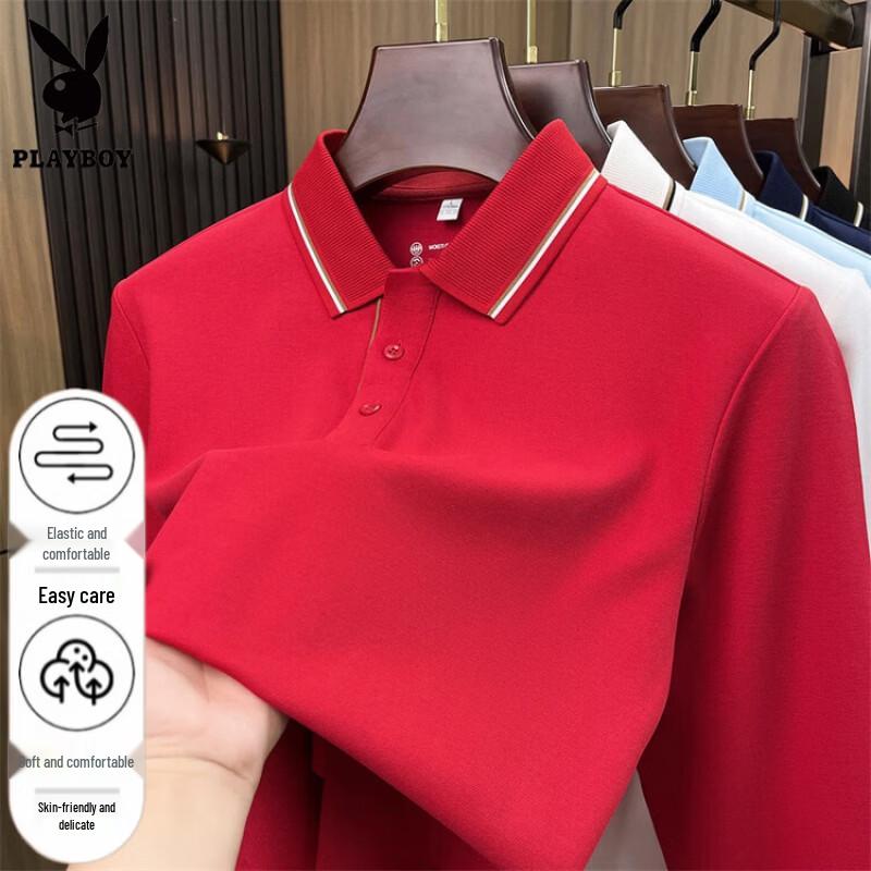 PLAYBOY Men's Long Sleeve Polo T-Shirt