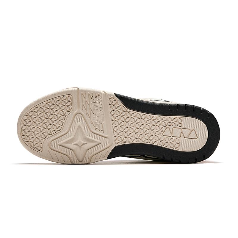 Anta Comfortable Fashionable Low-Top Skate Shoes Men Sneakers Beige Black Red 112518040-14
