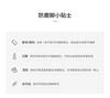 Tianmei Yi 2024 Spring New Fashion Versatile Women's White Shoes