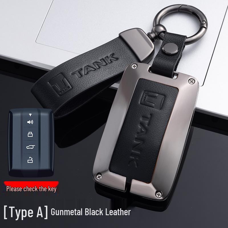 Tank 300/500 Key Case 2021 with New Logo - WEY Car Shell Modification