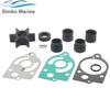 89983Q1 Water Pump Impeller Service Parts Kit Fits for Mercury Outboard 30 35 40 45 50 60 65 70 HP Boat Motors 89983T1 89983T2