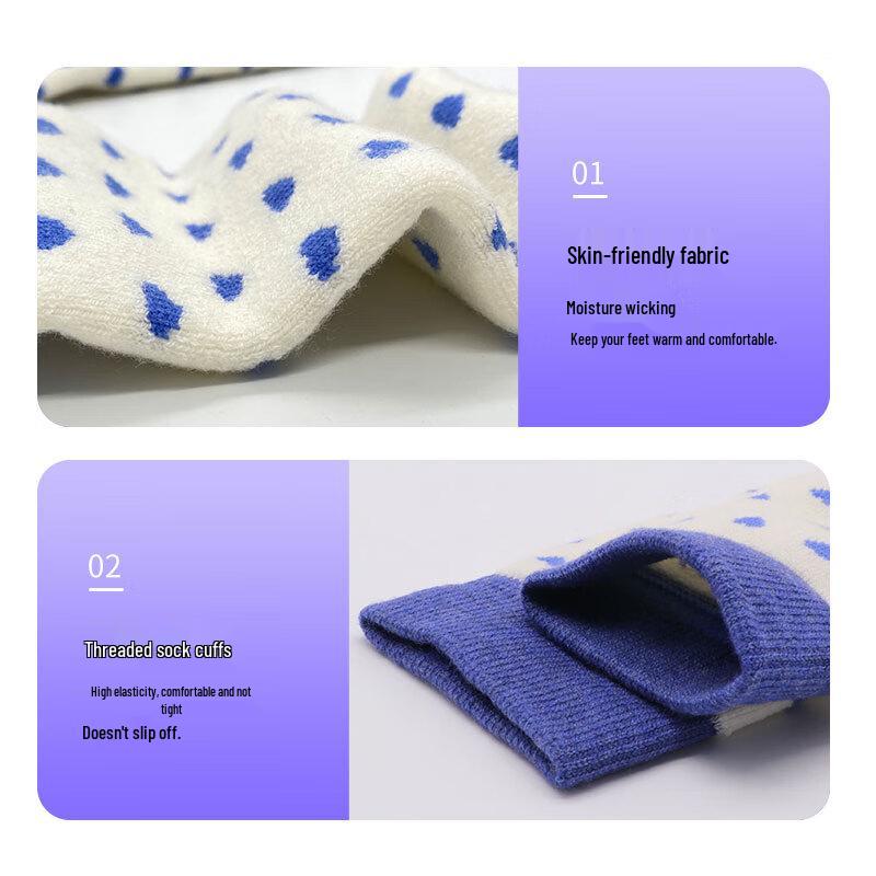 COCOLIC Warme Wollmischung Ski- & Radsocken für Kinder