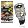 IPF 703BL Back Lamp LED for Cars, T16, 1,300 lm, 6,500 K, White, ,