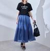 ROPE PICNIC Sheer Tiered Skirt GDC15110 Blue Main (44)