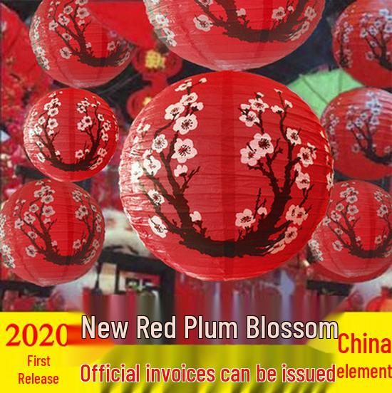 Traditional Festival Paper Lanterns: New Year, Mid-Autumn, Spring Celebrations - DIY Hanging Ornaments in Japanese & Chinese Styles
