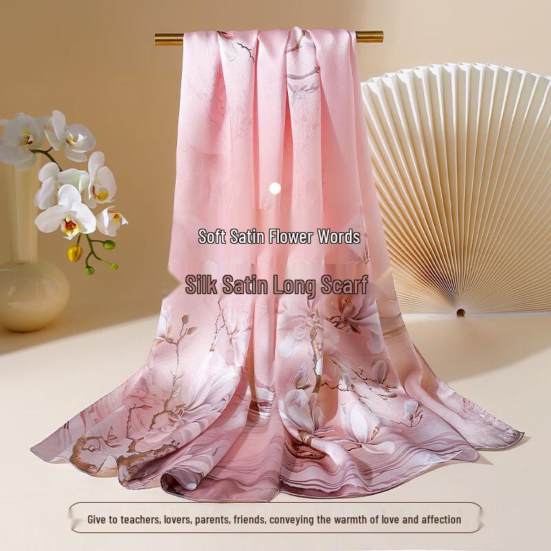 Hangsilu Mulberry Silk Scarf Shawl