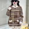 2025 Autumn/Winter Women's Japanese Retro Ethnic Knit Cardigan - Mid-Length, Printed, Comfortable Lazy Style Knitwear