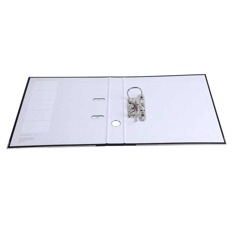 Qixin A105N A4 European Lever Arch File