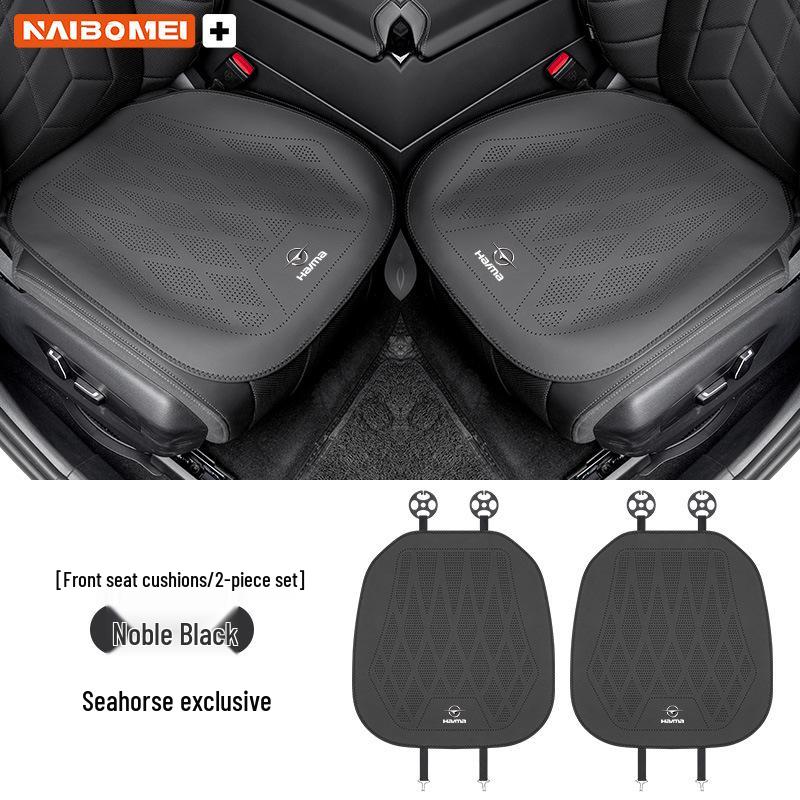 Leather Seat Covers for Haima Aishang 6, P8, S7, XE1, E5 Familia - Front and Rear Cushions