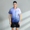 Quick-Dry Badminton Tennis Basketball Sportswear Set Men Women Kids Training Performance Athletic Outfit