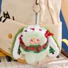Cute Mao Snow Night Tea Party Plush Blind Box - Creative Toy Doll for Girls Birthday Gift