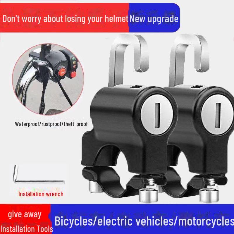 Electric Vehicle Helmet Lock: Universal Buckle Hook for Battery Motorcycle Pedal & Front Helmet - Buy 2, Get 1 Free!