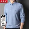 Hengyuanxiang Men's Waffle Knit Silk Blend Polo Shirt HJ147