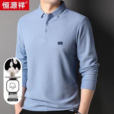Magliette e canotte – Polo