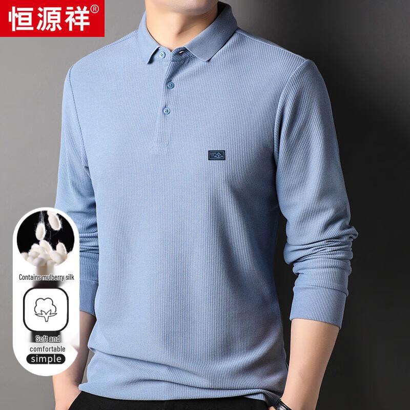 Hengyuanxiang Men's Waffle Knit Silk Blend Polo Shirt HJ147