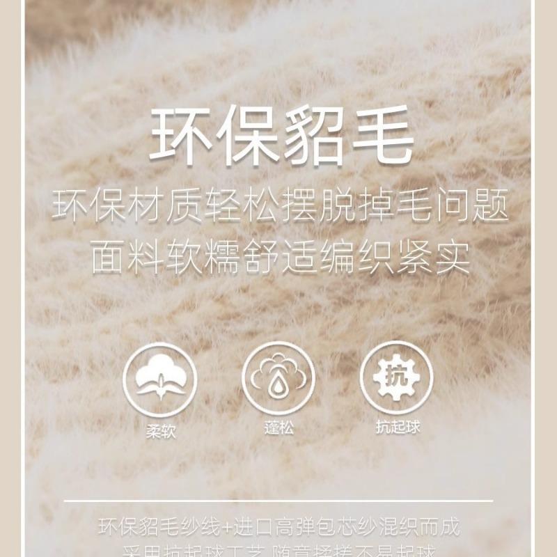 Hat Female Autumn and Winter Bucket Hat Plush Mink Bucket Hat Big Head Circumference Washbasin Hat Winter High Sense Lady